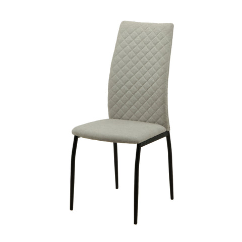 MILO Dining Chair Beige & Black Leg