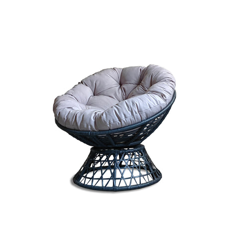 Relax Round Patio Lounge Chair